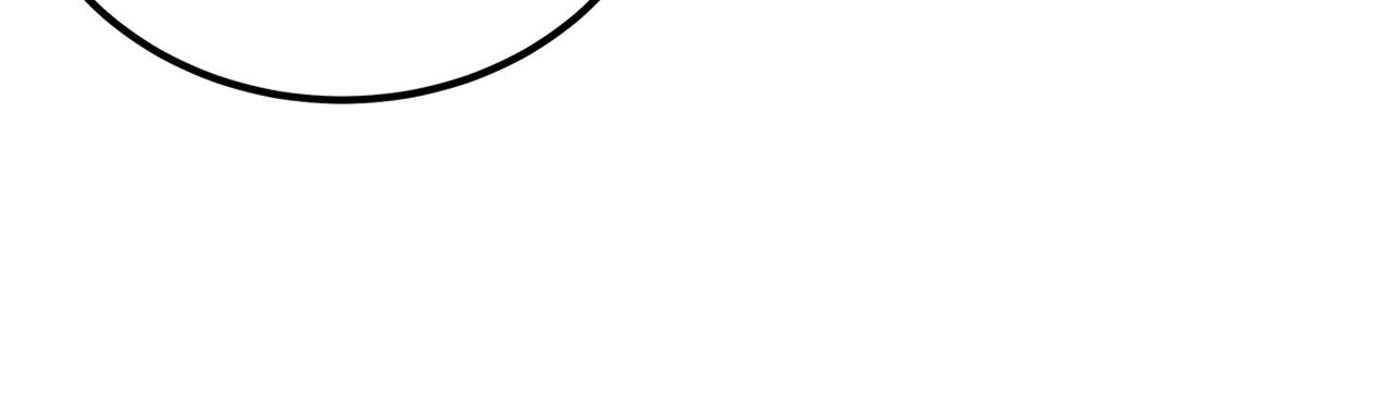 拜托啦！魔女陛下漫画,序章1图