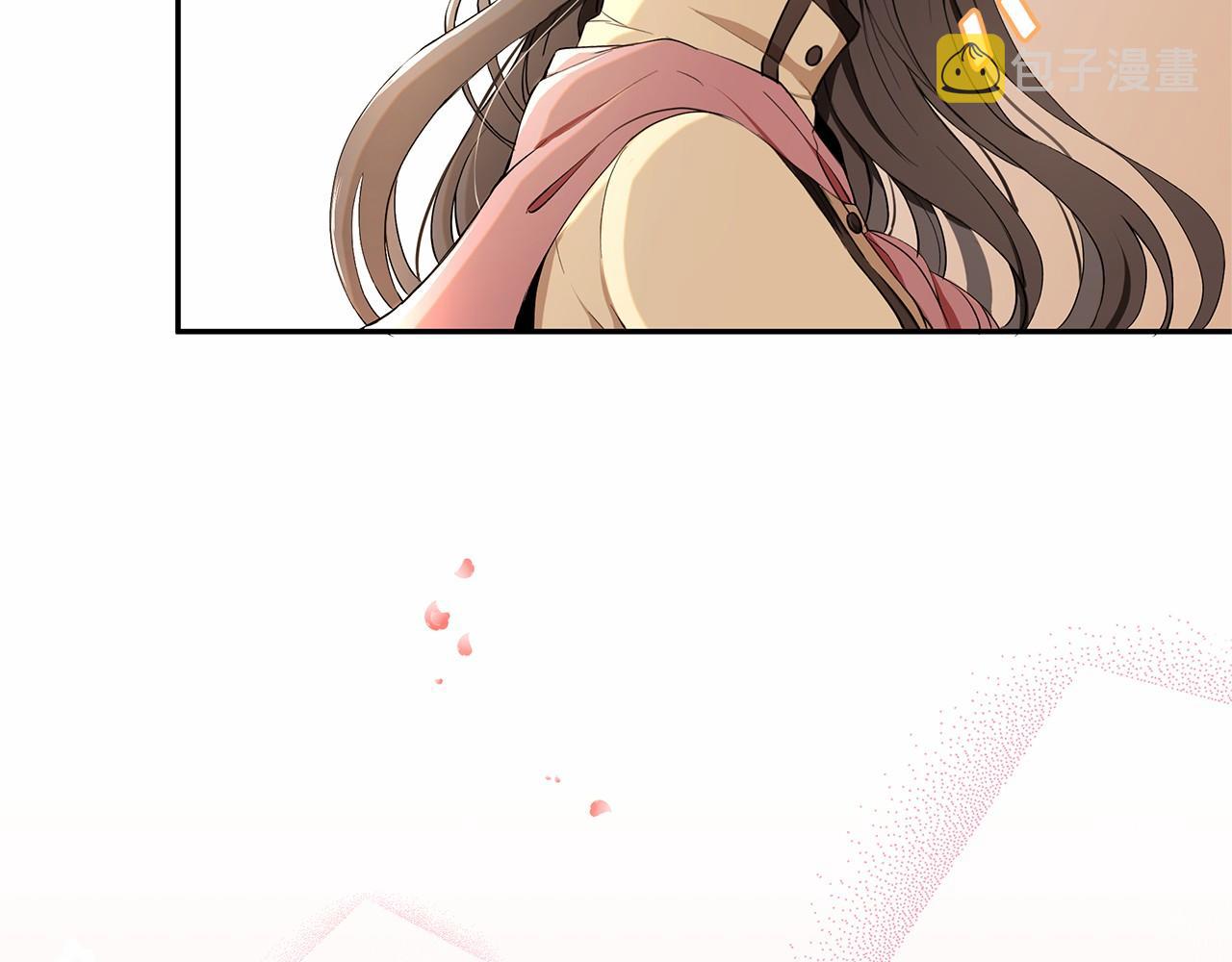 拜托啦！魔女陛下漫画,第1话 唯一的皇族？！1图