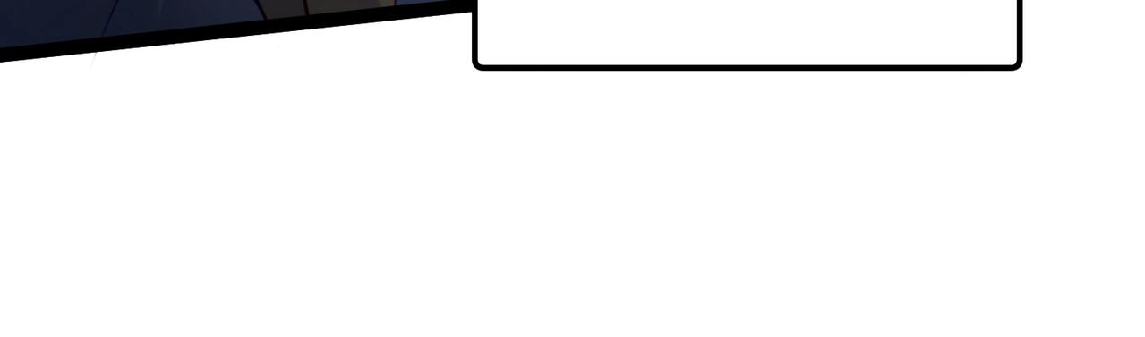 仙界第一卧底漫画,第1话 卧底又去当卧底？1图