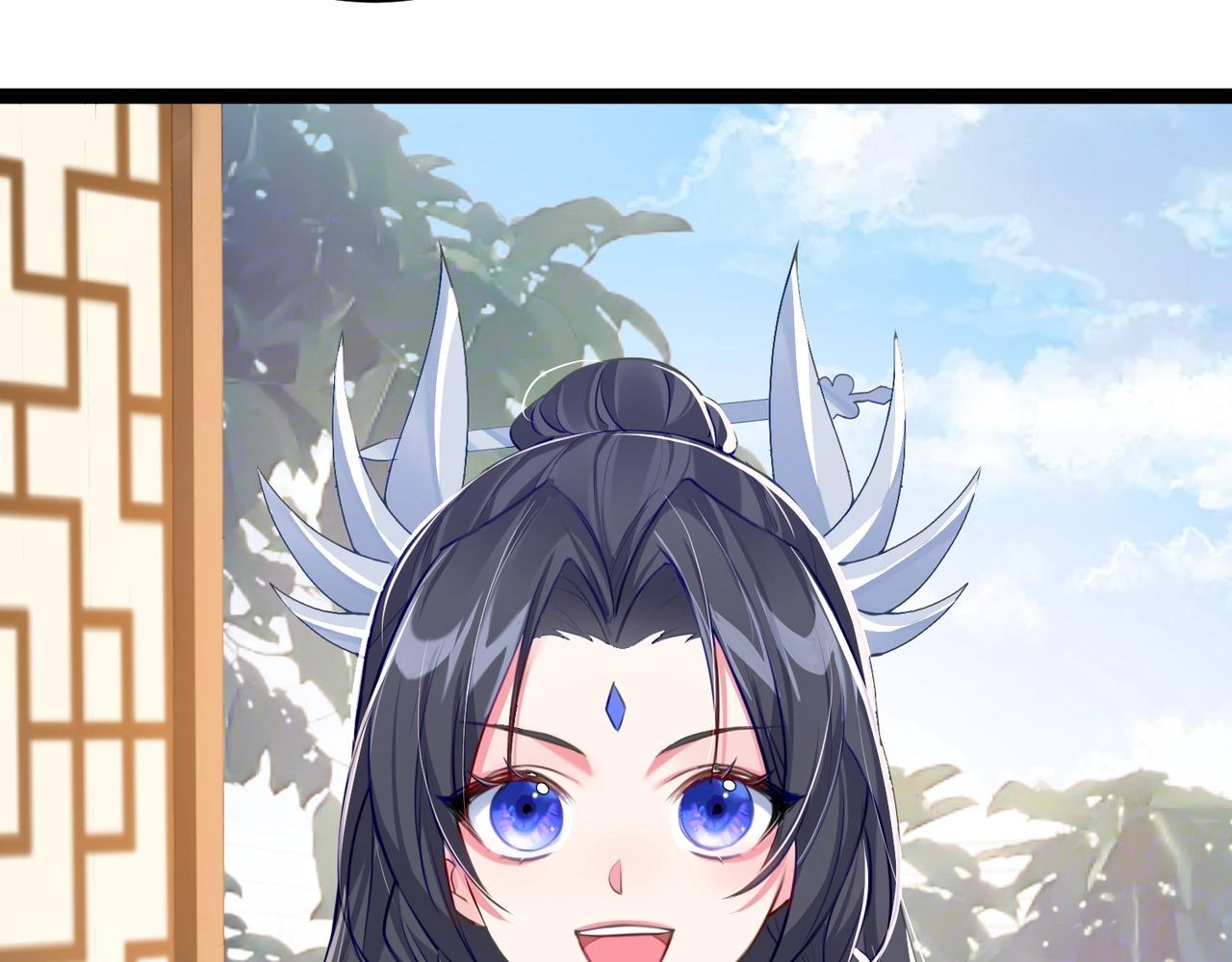 仙界第一卧底漫画,第2话 红莲魔尊！2图