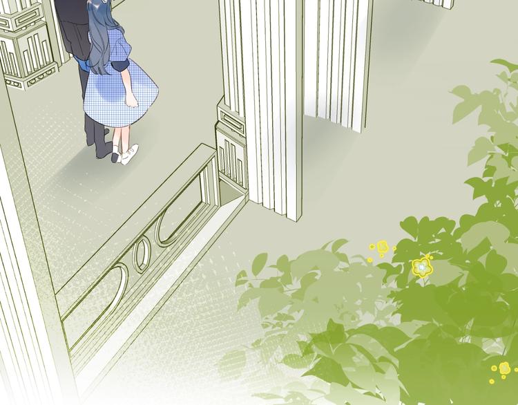 别哭漫画,第39话 带女孩子回家2图