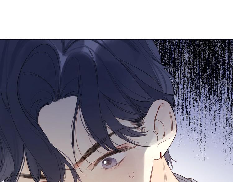 别哭漫画,第7话 刺蝟女孩2图