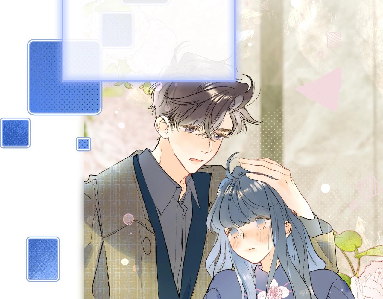 别哭漫画,第88话 生气和消气1图