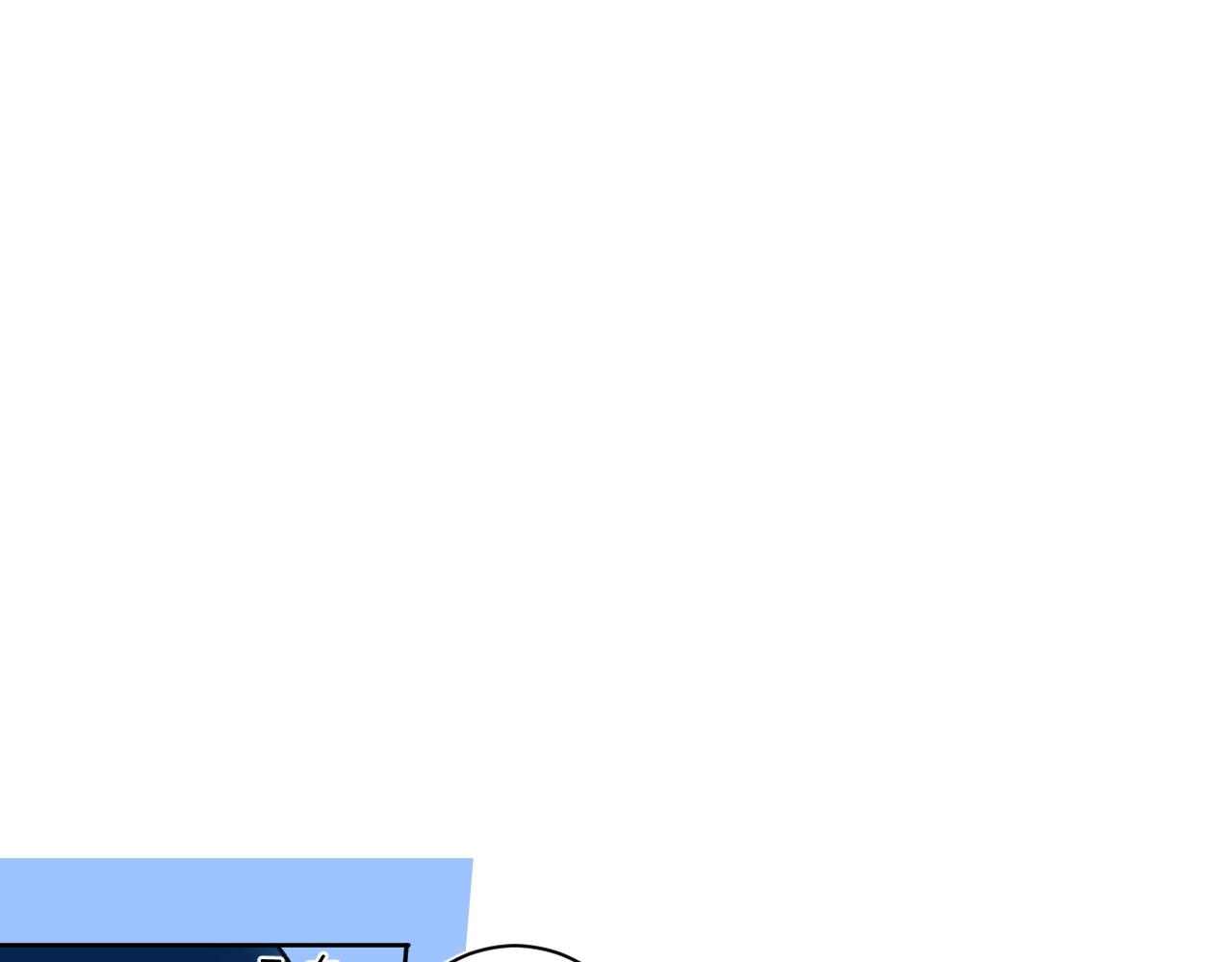 别哭漫画,第88话 生气和消气1图