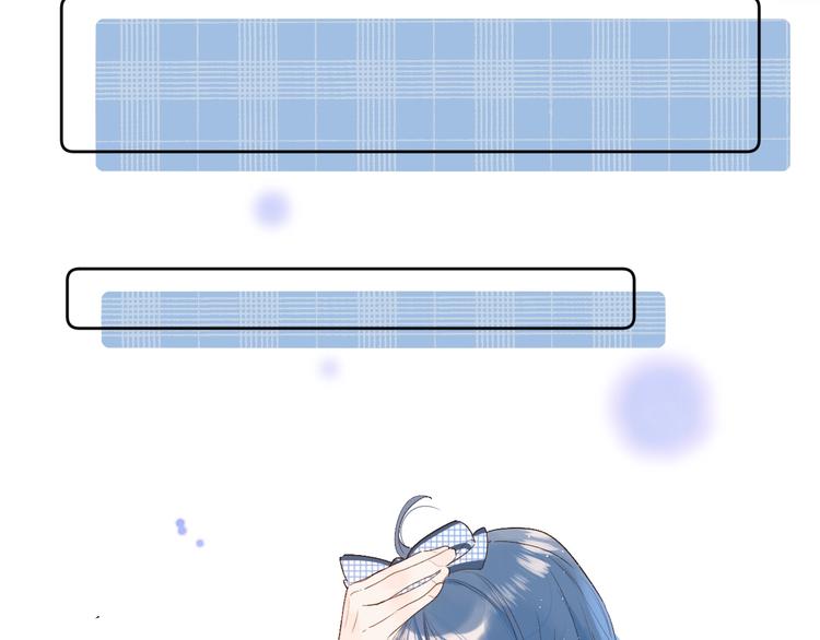 别哭漫画,第48话 她又看不见2图