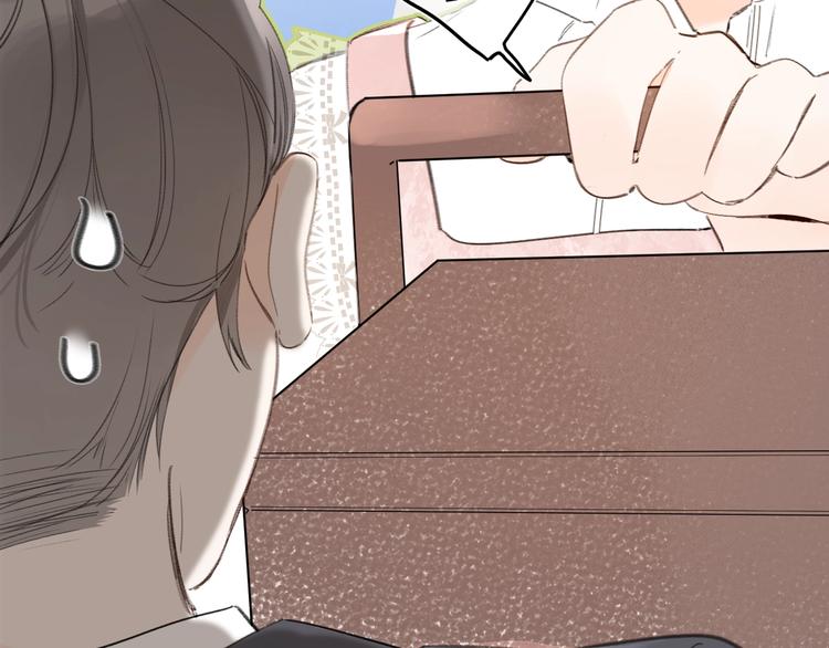 别哭漫画,第21话 晚安好梦2图
