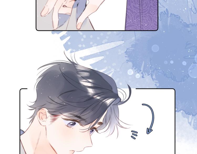别哭漫画,第57话 不做人了2图