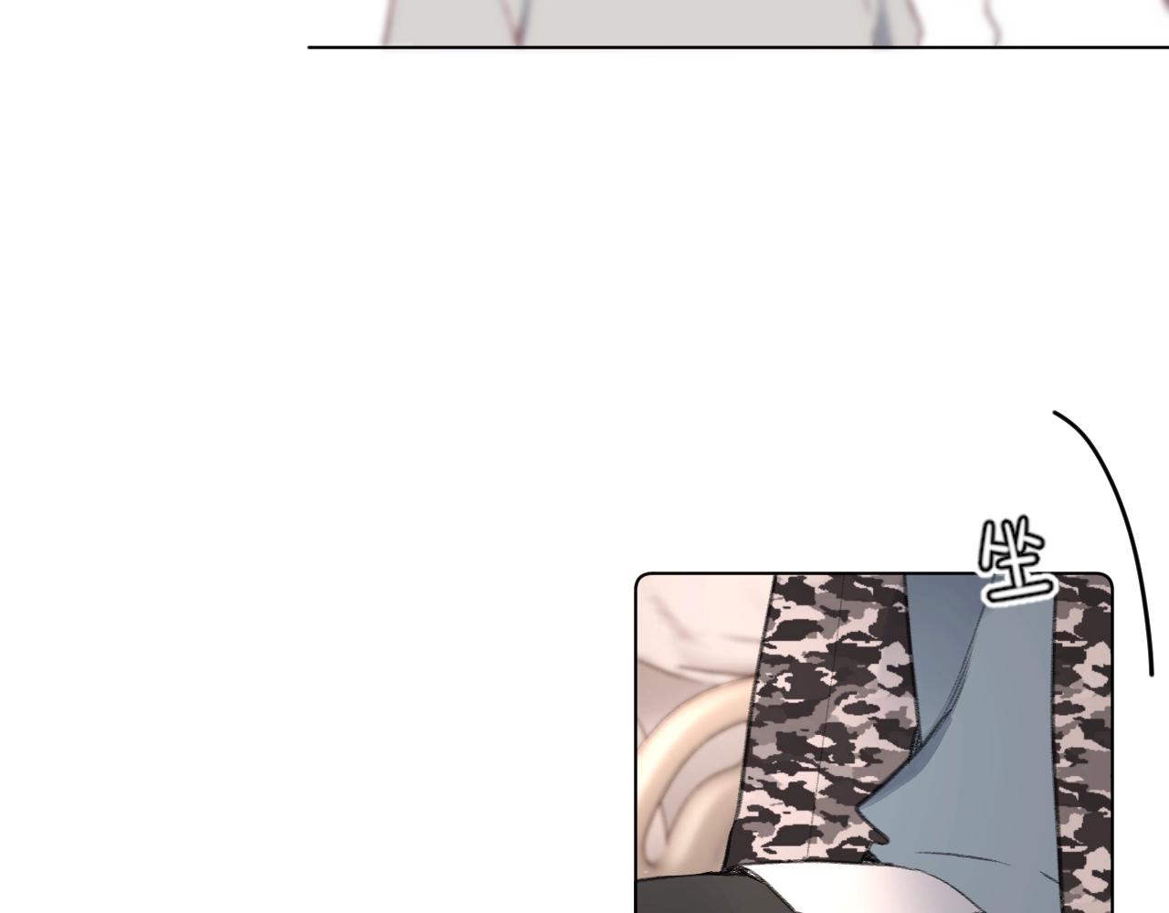 别哭漫画,第94话 他没有忘记我2图