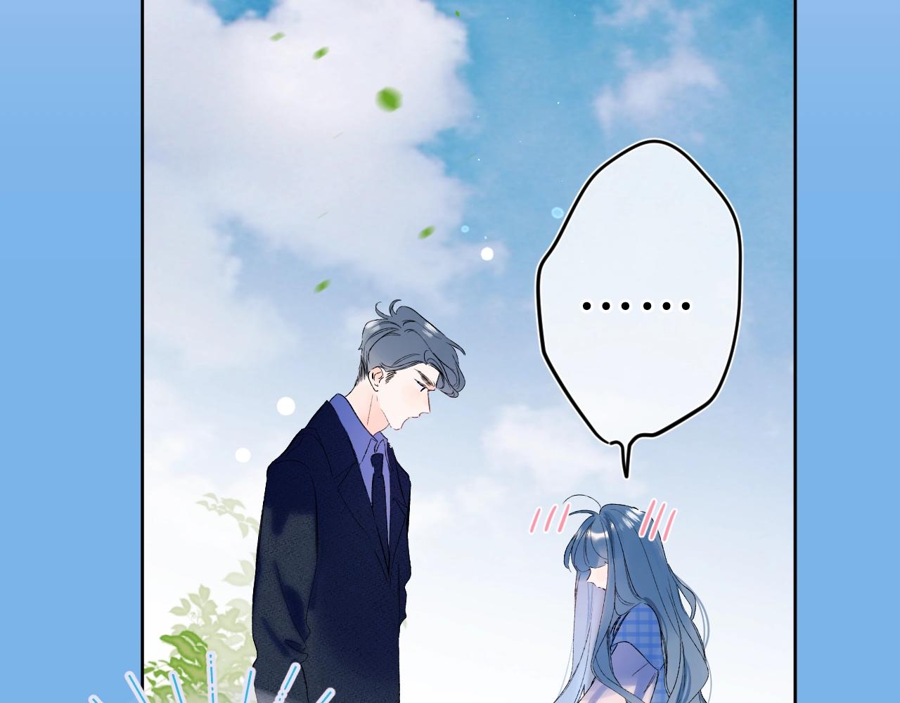 别哭漫画,第75话 约会经验2图