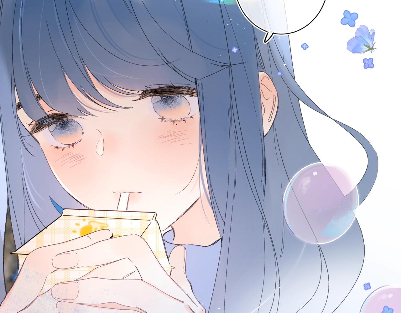 别哭漫画,第66话 我喜欢他2图