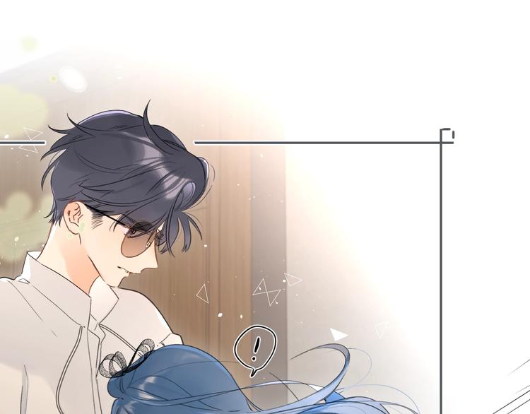 别哭漫画,第18话 爲什麽躲我？！1图