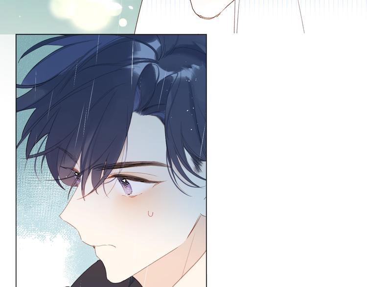 别哭漫画,第2话 大骆骆和小骆骆？2图