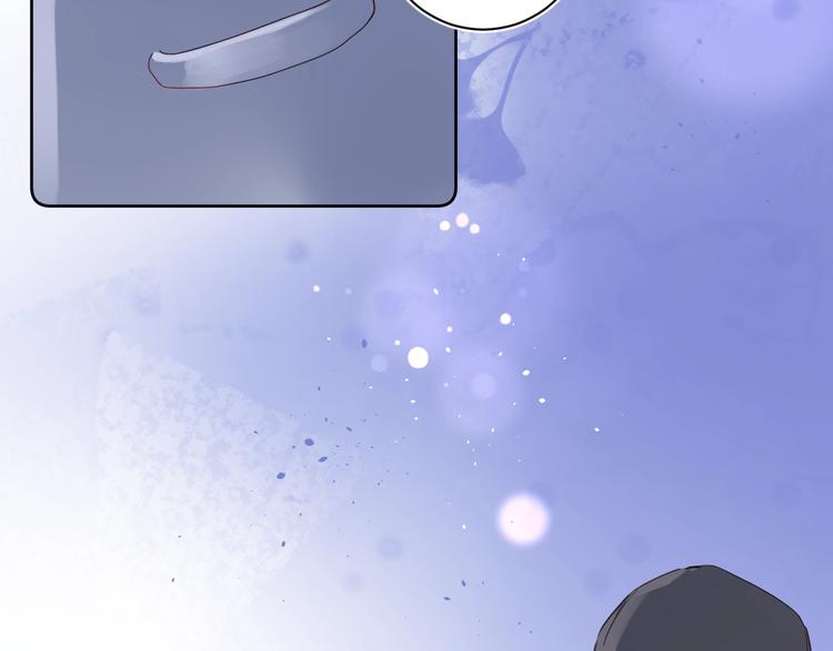 别哭漫画,第12话 第一次心动1图