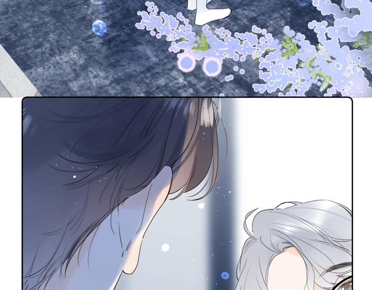 别哭漫画,第46话 最好看的人~2图