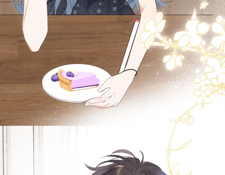别哭漫画,第11话 你还想见我几次？1图