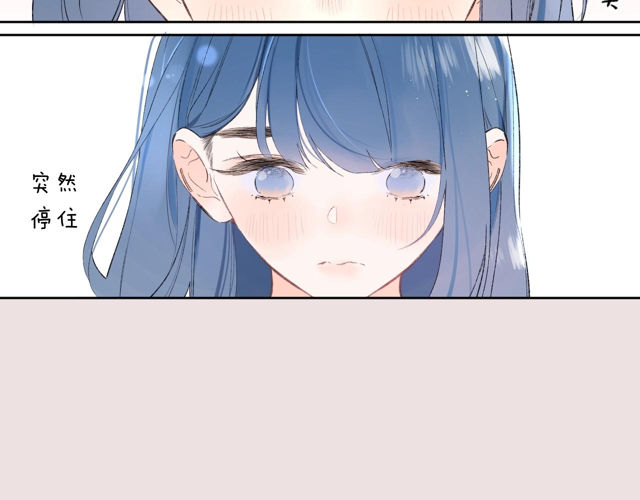 别哭漫画,第74话 CH3COOH1图
