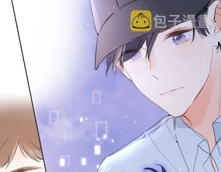 别哭漫画,第12话 第一次心动2图