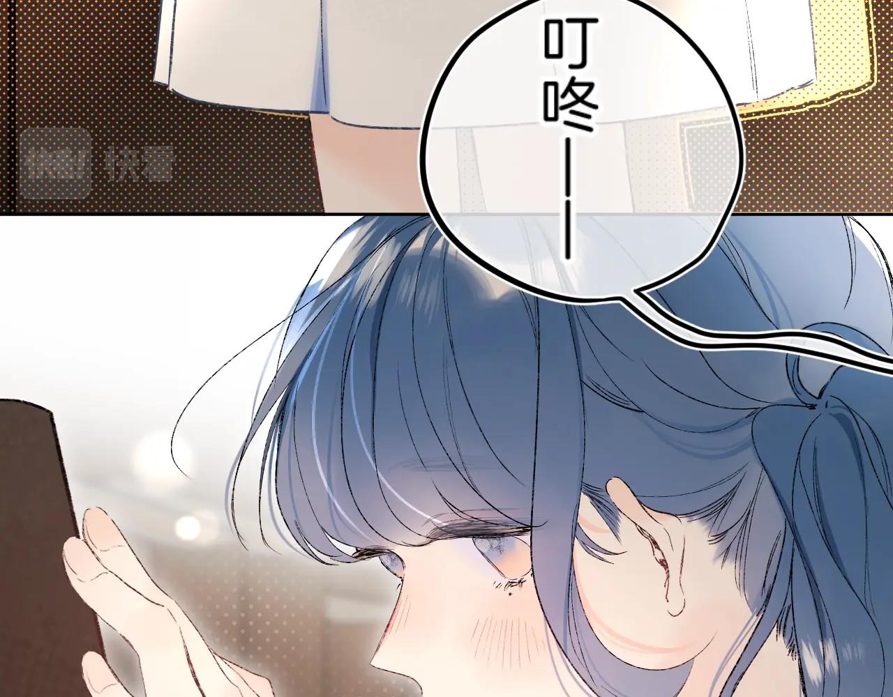 别哭漫画,第70话 父女相见？2图