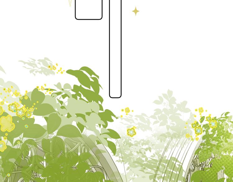 别哭漫画,第39话 带女孩子回家2图