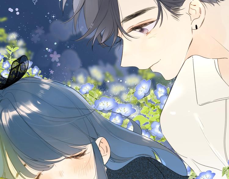 别哭漫画,第22话 打赌1图