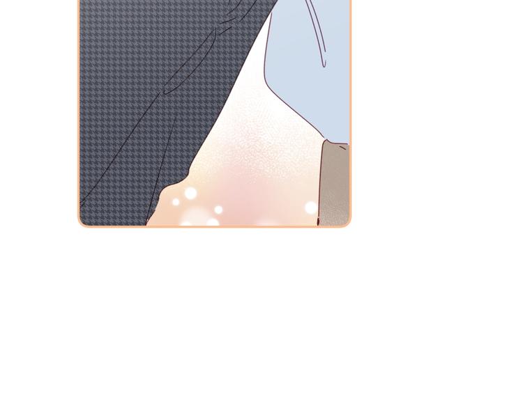 别哭漫画,第5话 你最漂亮2图