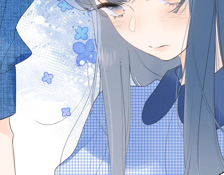 别哭小说全文免费阅读笔趣阁漫画,第45话 她抓我手了2图