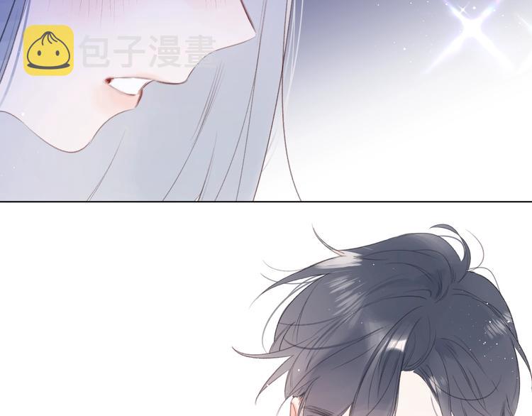 别哭漫画,第50话 大骆骆vs小骆骆1图