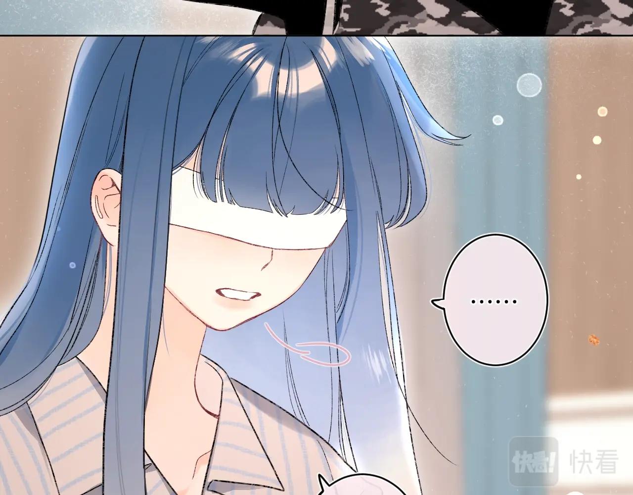 别哭漫画,第94话 他没有忘记我2图