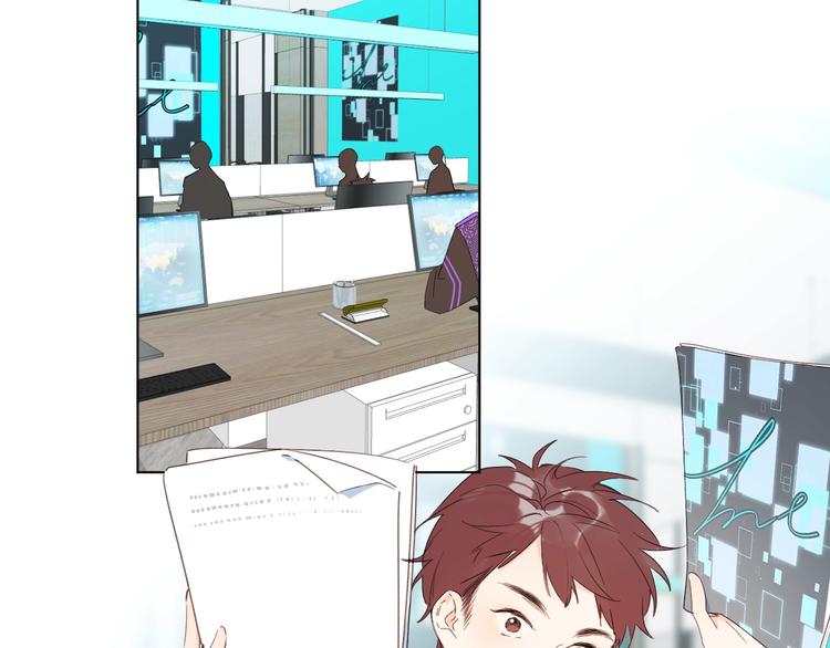 别哭漫画,第3话 我在1图