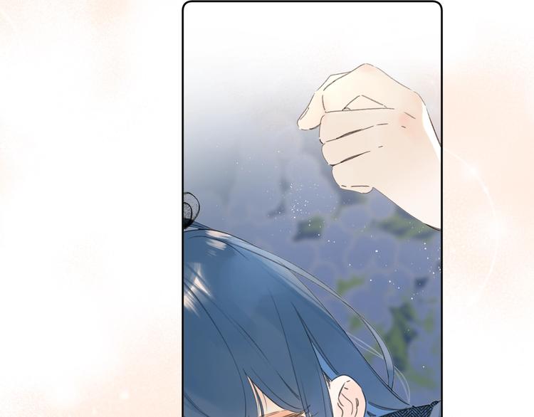 别哭漫画,第22话 打赌1图