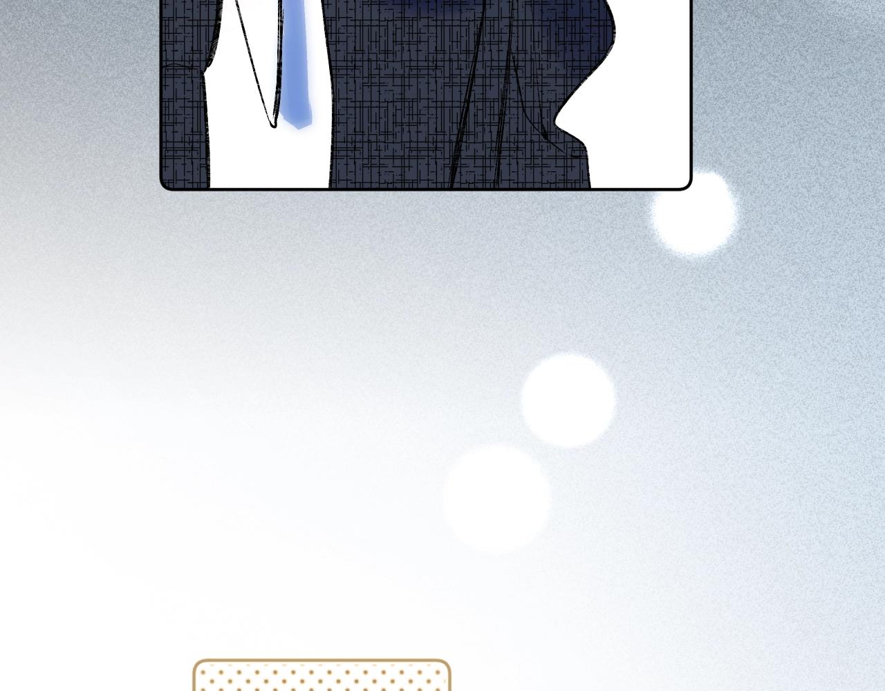 别哭漫画,第70话 父女相见？1图