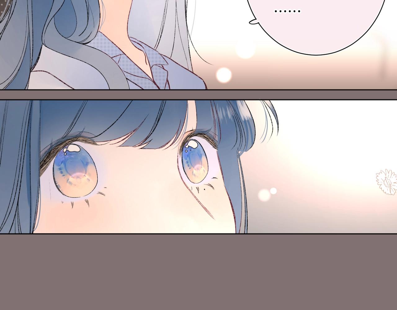 别哭漫画,第97话 当衆表白！1图