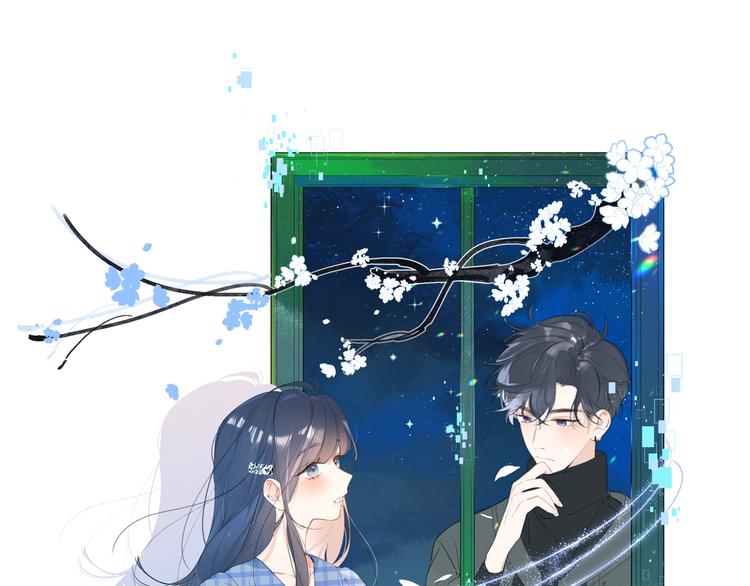 别哭漫画,第18话 爲什麽躲我？！2图