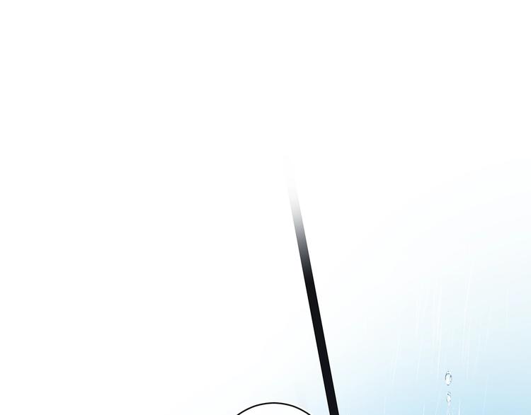 别哭漫画,第2话 大骆骆和小骆骆？1图