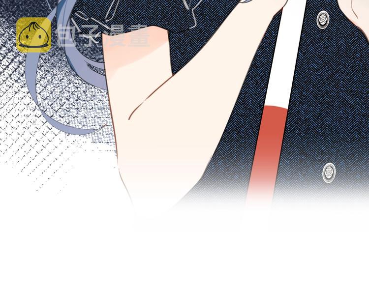 别哭漫画,第16话 怎麽分辨说谎？2图