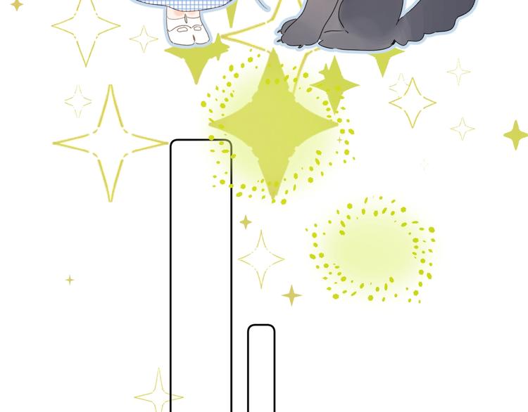 别哭漫画,第39话 带女孩子回家1图
