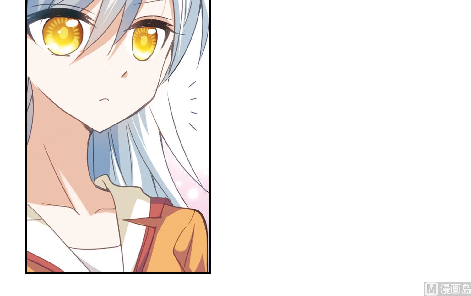 奇怪的苏夕漫画全集免费阅读下拉式6漫画漫画,第36话1图