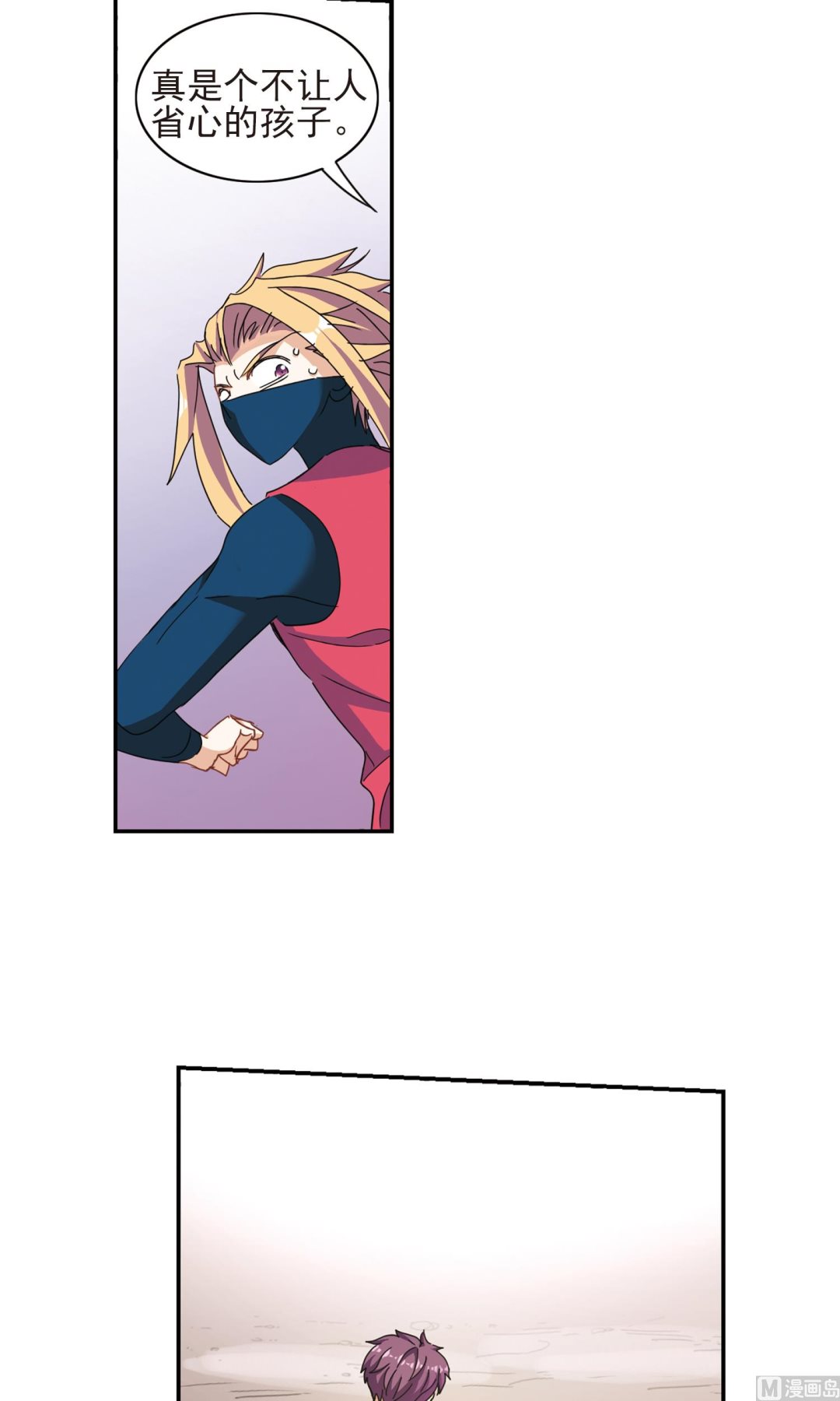 奇怪的苏夕还更新吗漫画,第一季最终话1图