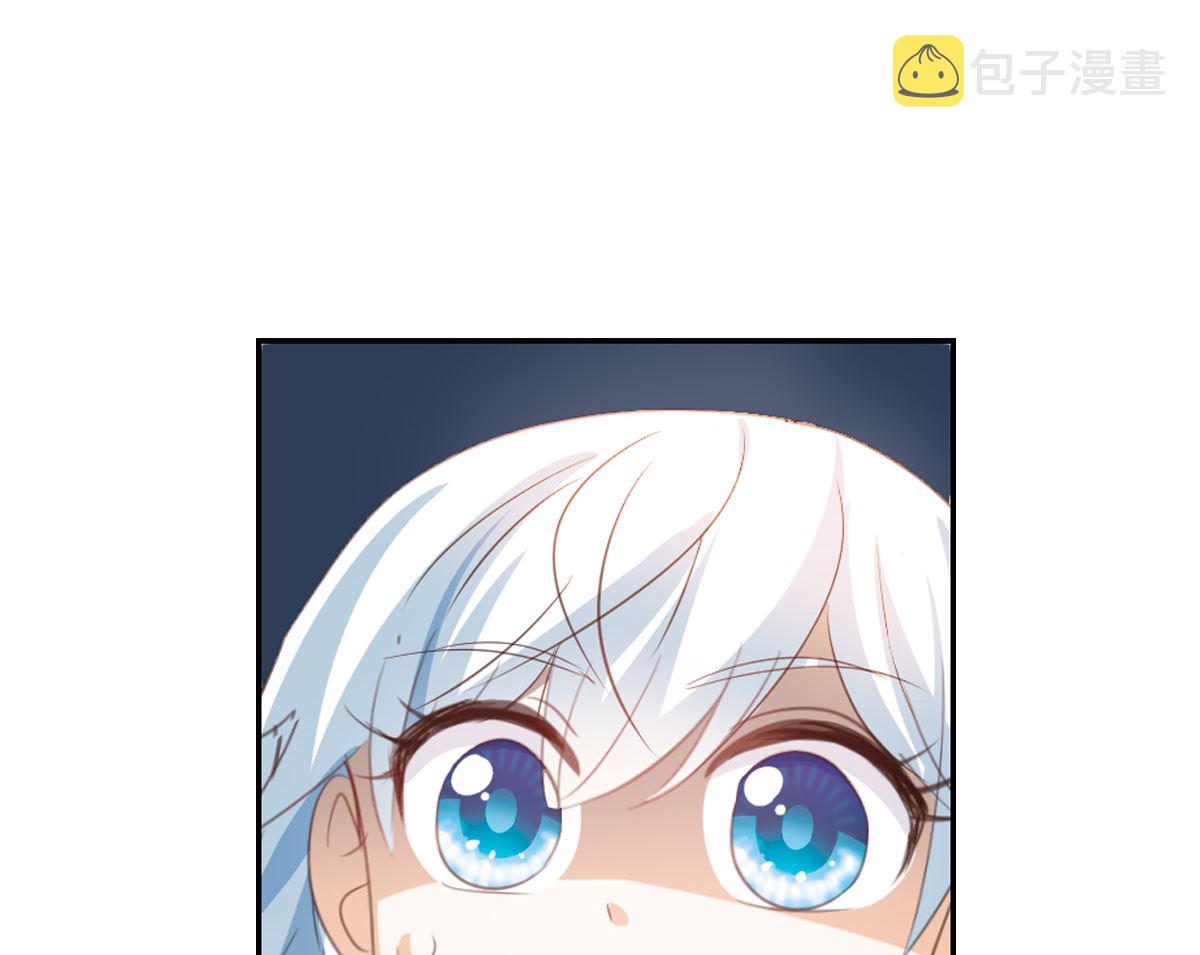 奇怪的苏夕漫画全部漫画,第2季1话2图