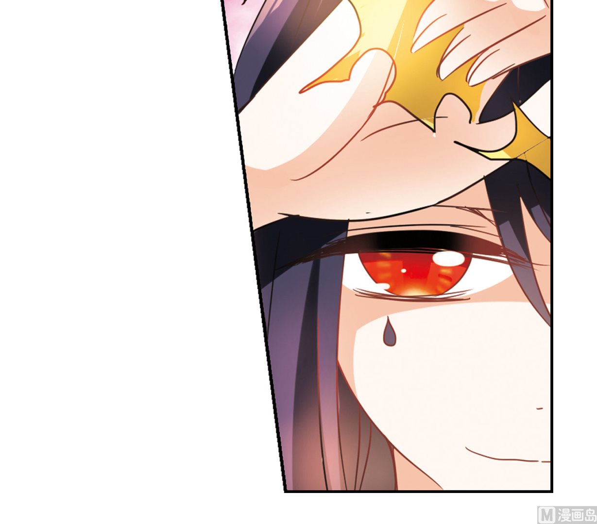 奇怪的苏夕 第二部漫画,第166话1图