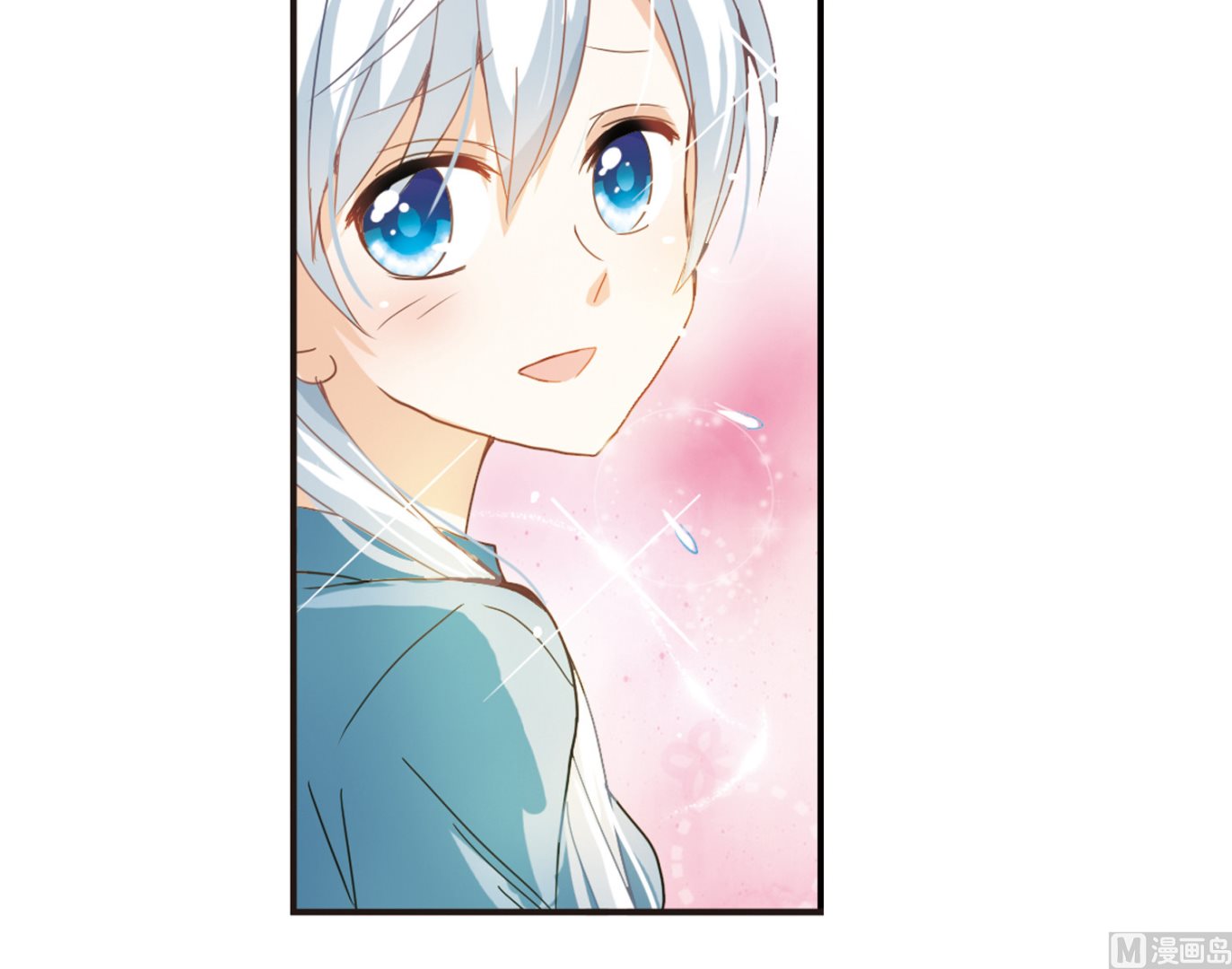 奇怪的苏夕漫画,第14话2图