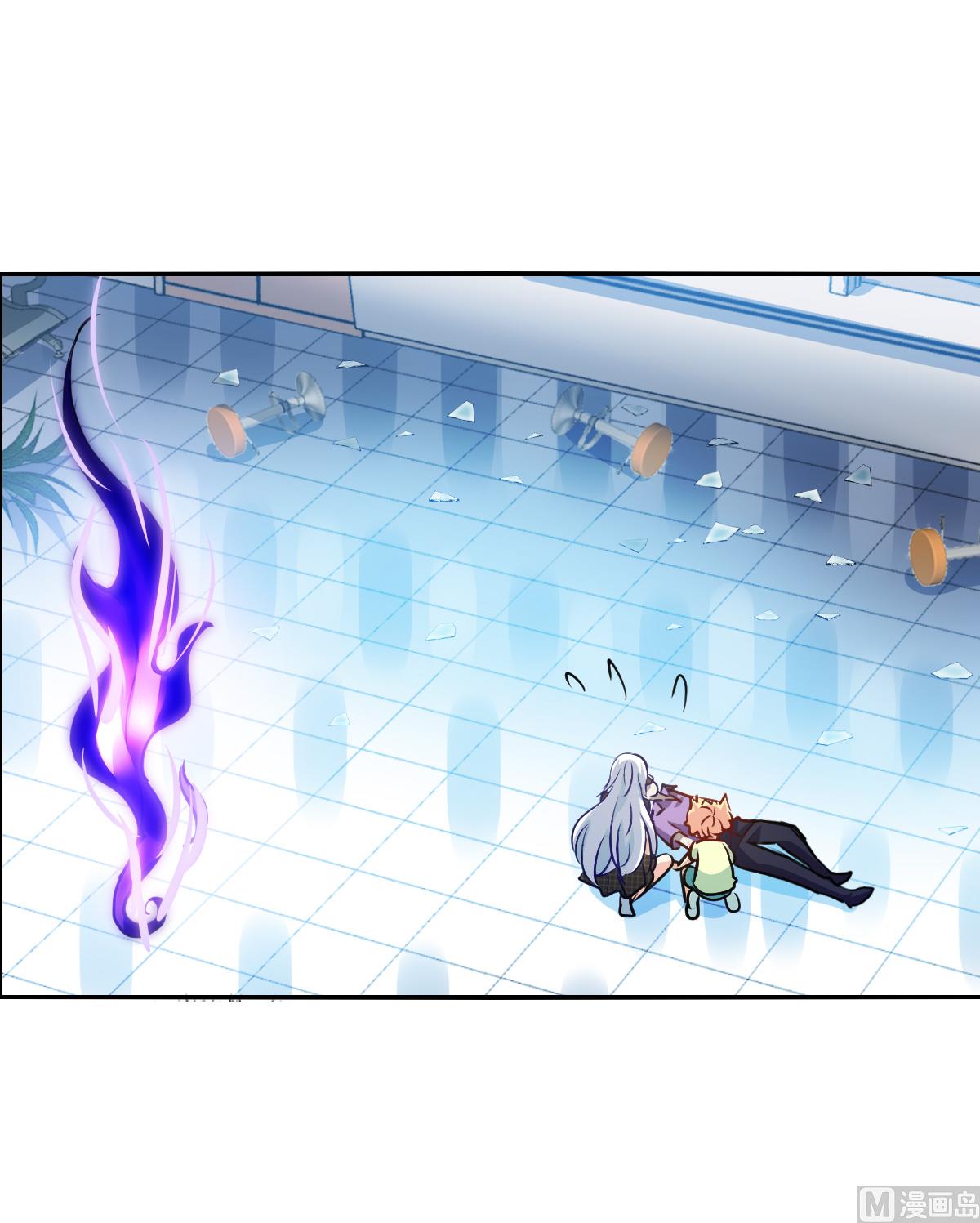 奇怪的苏夕漫画全部漫画,第2季71话1图