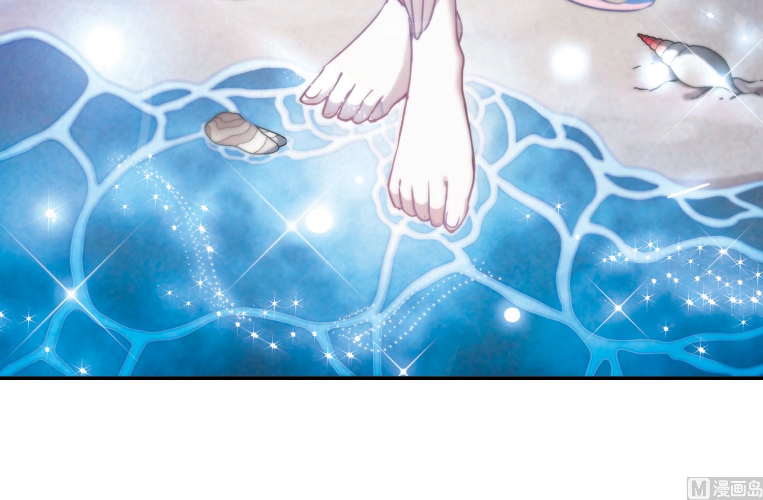 奇怪的苏夕还更新吗漫画,第183话2图