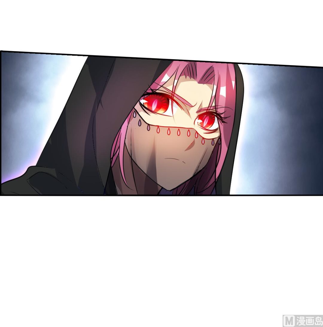 奇怪的苏夕还更新吗漫画,第2季110话1图