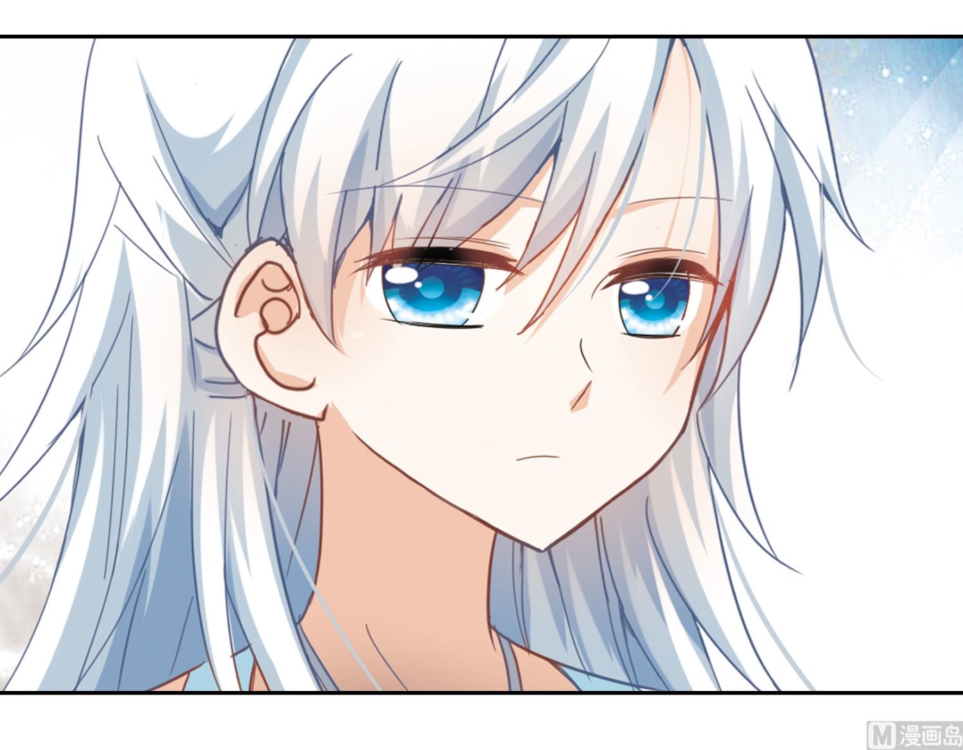 奇怪的苏夕漫画,第21话1图