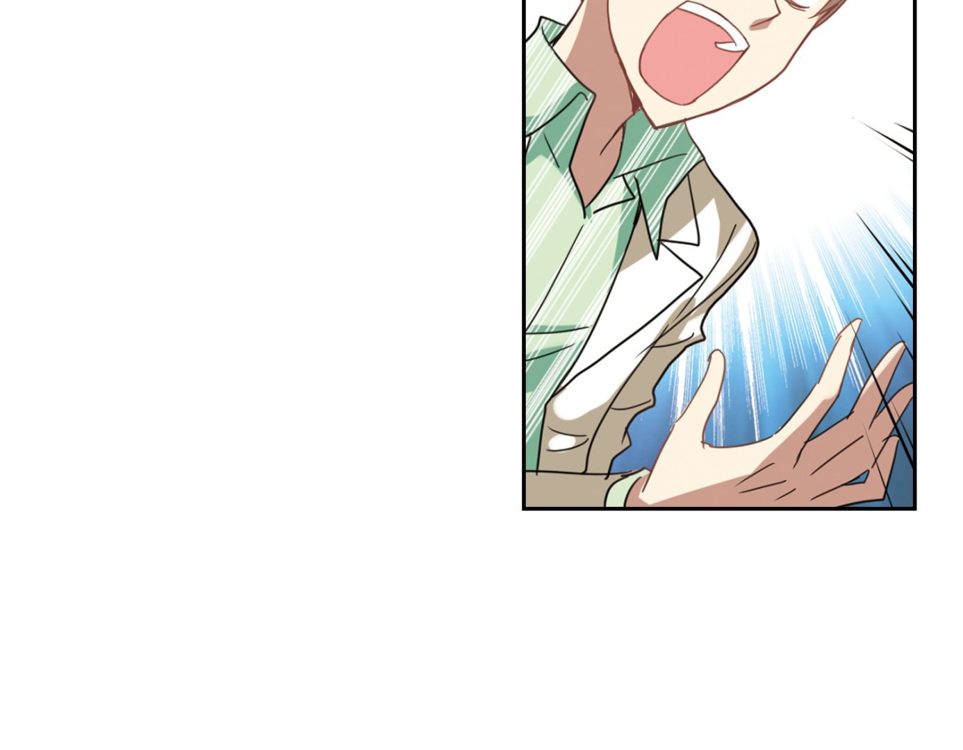 奇怪的苏夕漫画,第21话2图