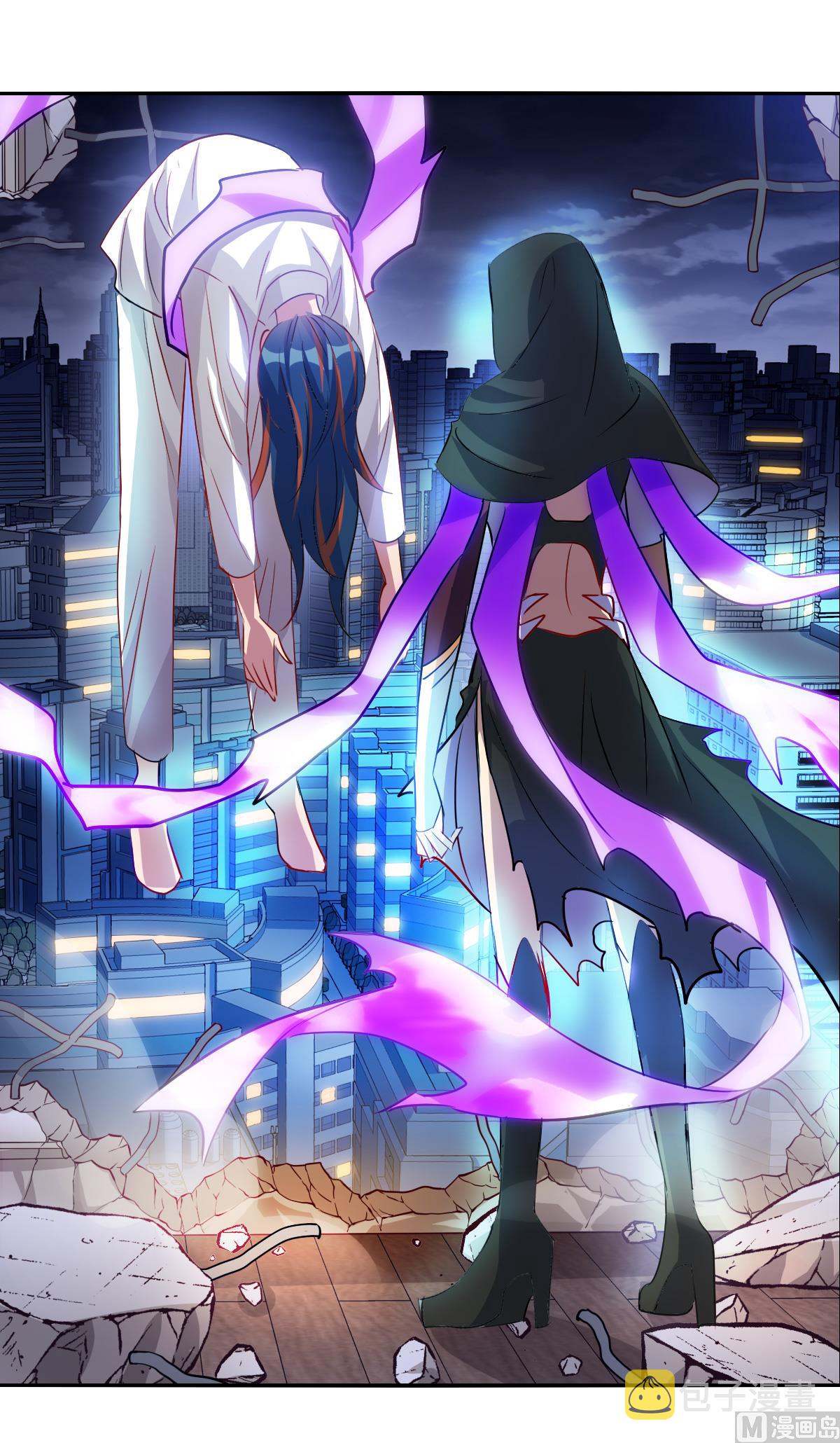 奇怪的苏夕漫画全部漫画,第2季111话1图
