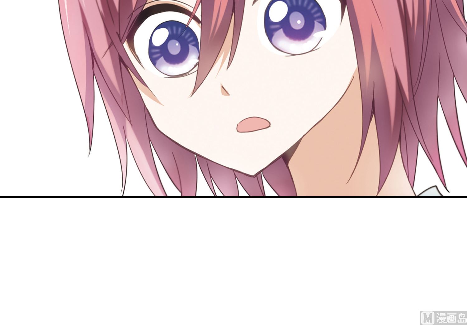 奇怪的苏夕漫画全集免费阅读下拉式6漫画漫画,第36话2图