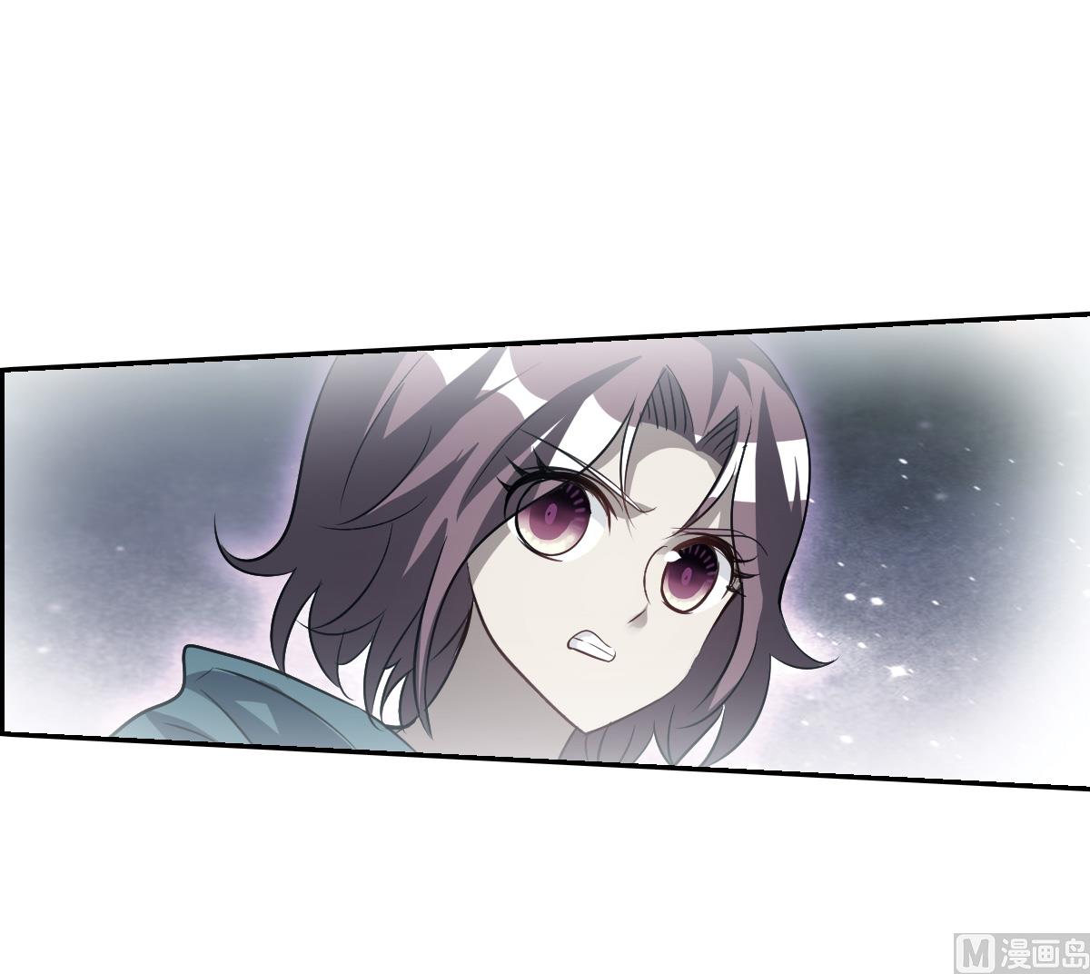 奇怪的苏夕漫画全部漫画,第2季110话2图