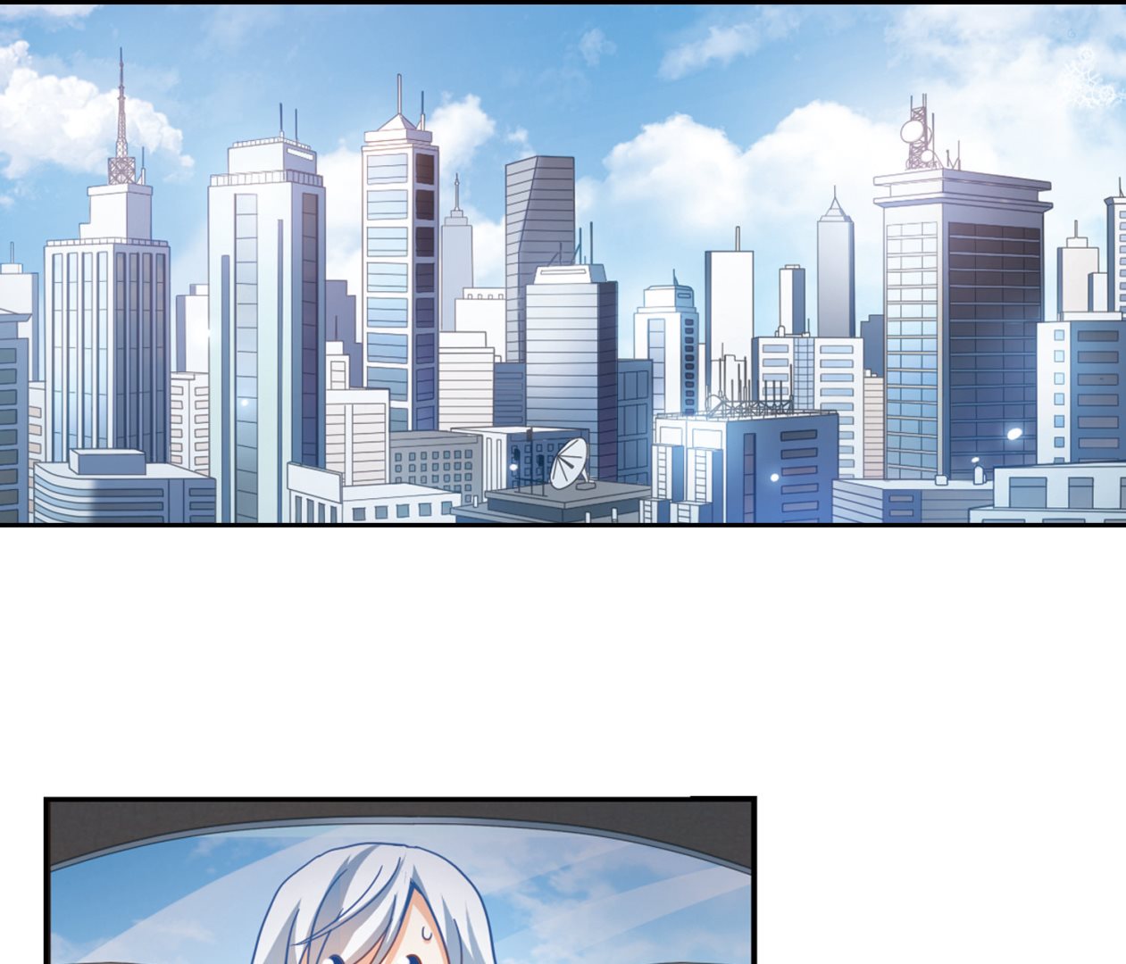 奇怪的苏夕漫画,第68话2图